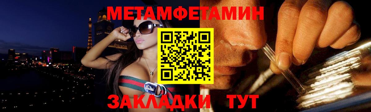 Можайск  АМФ VHQ  Вход с VPN 