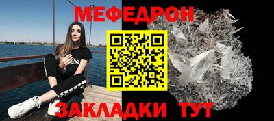 гидропоника Рузаевка