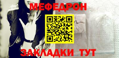 ГАЛЛЮЦИНОГЕННЫЕ ГРИБЫ Рыбинск