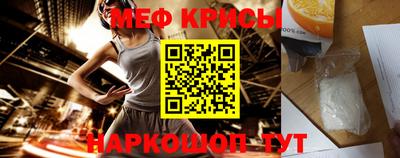 альфа пвп Рязань