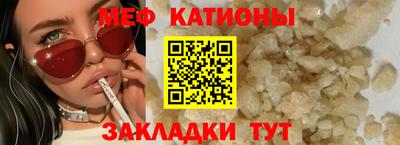 ГАЛЛЮЦИНОГЕННЫЕ ГРИБЫ Рыбинск