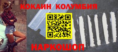 альфа пвп Рязань