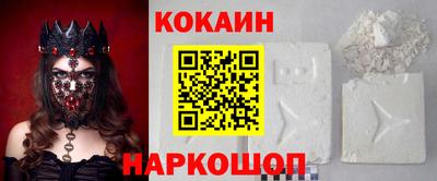 jwh Севастополь