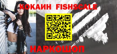 гидропоника Рузаевка