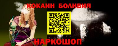 альфа пвп Рязань
