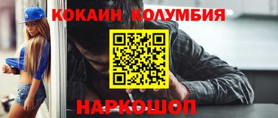 альфа пвп Рязань