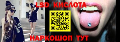 ГАЛЛЮЦИНОГЕННЫЕ ГРИБЫ Рыбинск