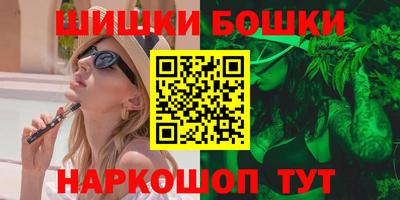 ГАЛЛЮЦИНОГЕННЫЕ ГРИБЫ Рыбинск