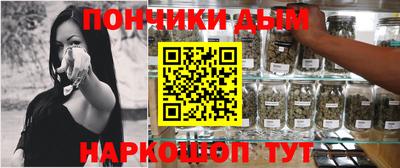 таблы Северобайкальск