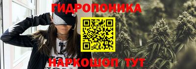 альфа пвп Рязань