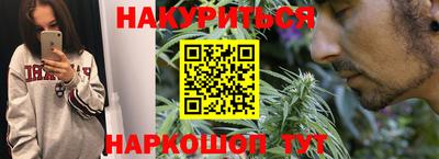 гидропоника Рузаевка
