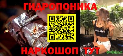 альфа пвп Рязань