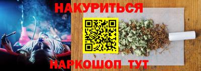 гидропоника Рузаевка