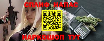 ГАЛЛЮЦИНОГЕННЫЕ ГРИБЫ Рыбинск
