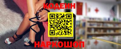 гидропоника Рузаевка