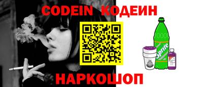 ГАЛЛЮЦИНОГЕННЫЕ ГРИБЫ Рыбинск