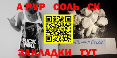 ГАЛЛЮЦИНОГЕННЫЕ ГРИБЫ Рыбинск