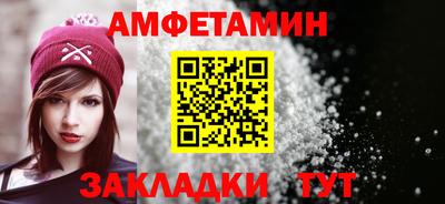 ГАЛЛЮЦИНОГЕННЫЕ ГРИБЫ Рыбинск
