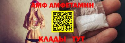 ГАЛЛЮЦИНОГЕННЫЕ ГРИБЫ Рыбинск