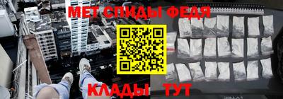 гидропоника Рузаевка