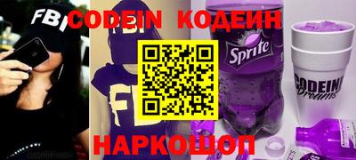 гидропоника Рузаевка