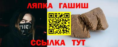 индика Свободный