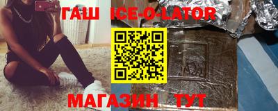 гидропоника Рузаевка