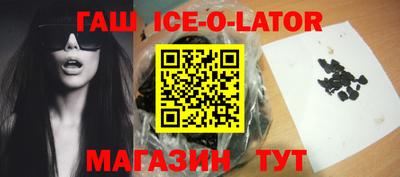 ГАЛЛЮЦИНОГЕННЫЕ ГРИБЫ Рыбинск