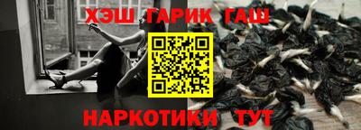 гидропоника Рузаевка