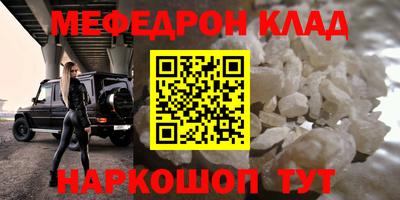 гидропоника Рузаевка