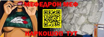 гидропоника Рузаевка