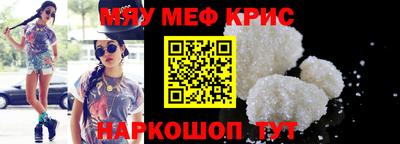 ГАЛЛЮЦИНОГЕННЫЕ ГРИБЫ Рыбинск