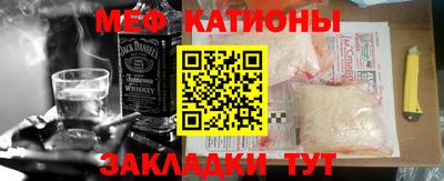 альфа пвп Рязань