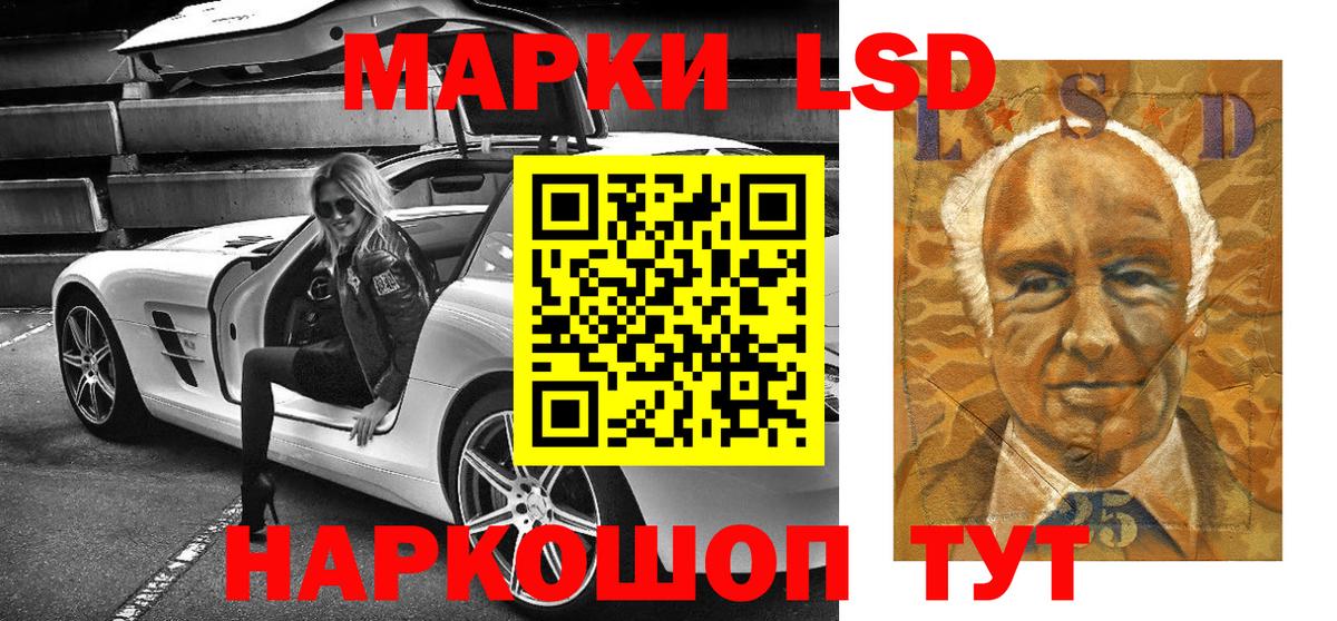 ГАШИШ  Бошки Шишки  Экстази  ТГК  Кокаин  Вход с VPN  Можайск  Меф МЯУ МЯУ кристаллы  Продажа наркотиков 